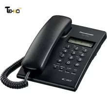 تلفن رومیزی پاناسونیک مدل KX-T7703