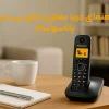معرفی و راهنمای خرید بهترین تلفن بی سیم پاناسونیک اقتصادی و پرفروش