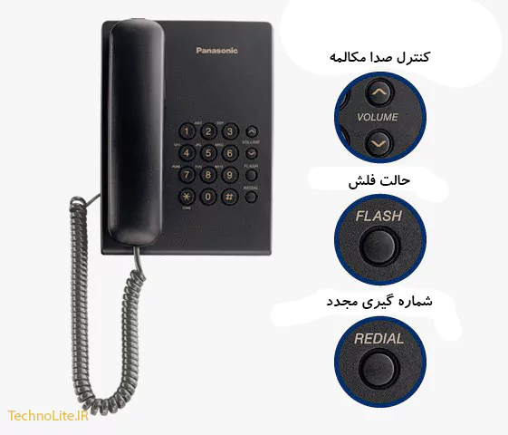 تنظیم صدای تلفن پاناسونیک ts500